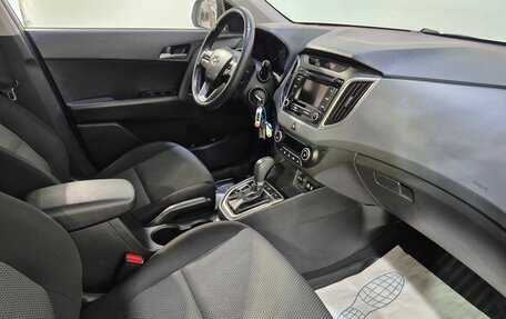 Hyundai Creta I рестайлинг, 2017 год, 1 499 000 рублей, 12 фотография