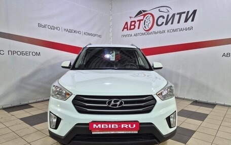 Hyundai Creta I рестайлинг, 2017 год, 1 499 000 рублей, 2 фотография