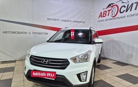 Hyundai Creta I рестайлинг, 2017 год, 1 499 000 рублей, 3 фотография