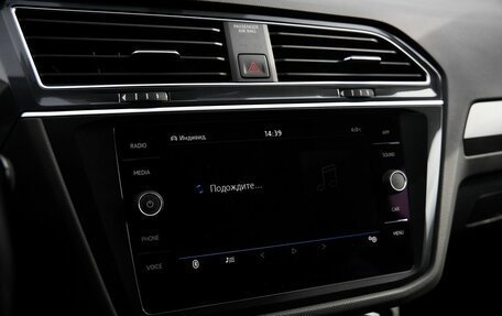 Volkswagen Tiguan II, 2018 год, 2 988 000 рублей, 11 фотография
