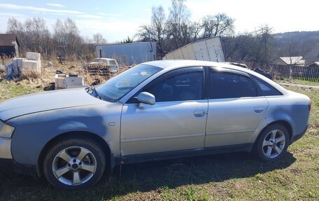 Audi A6, 1999 год, 240 000 рублей, 2 фотография