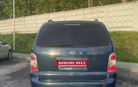 Hyundai Trajet I рестайлинг, 2006 год, 350 000 рублей, 9 фотография
