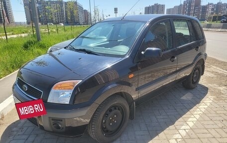 Ford Fusion I, 2009 год, 500 000 рублей, 4 фотография