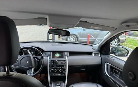Land Rover Discovery Sport I рестайлинг, 2017 год, 3 000 000 рублей, 2 фотография