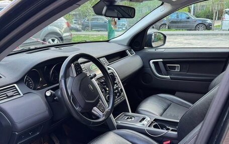 Land Rover Discovery Sport I рестайлинг, 2017 год, 3 000 000 рублей, 4 фотография