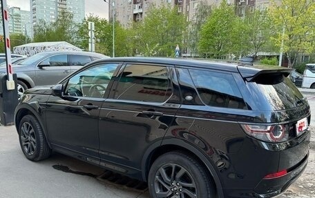 Land Rover Discovery Sport I рестайлинг, 2017 год, 3 000 000 рублей, 5 фотография