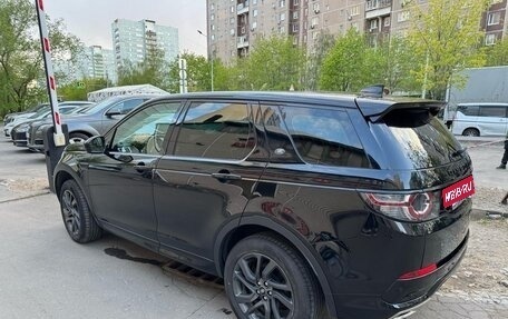 Land Rover Discovery Sport I рестайлинг, 2017 год, 3 000 000 рублей, 3 фотография