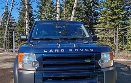 Land Rover Discovery III, 2008 год, 1 690 000 рублей, 5 фотография