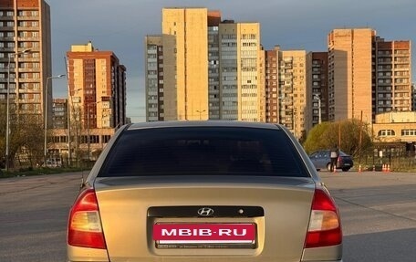 Hyundai Accent II, 2008 год, 550 000 рублей, 5 фотография