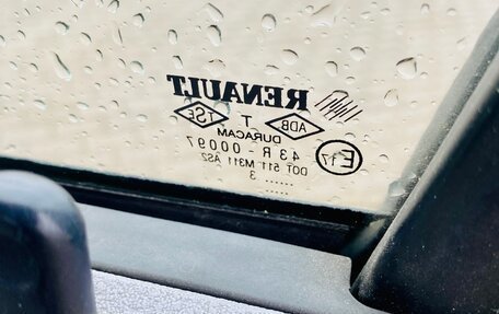 Renault Symbol I, 2003 год, 315 000 рублей, 32 фотография