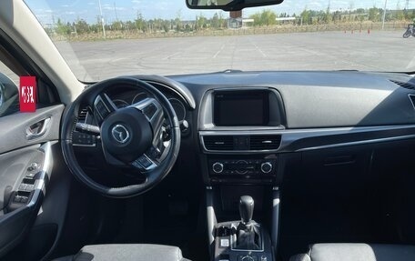 Mazda CX-5 II, 2015 год, 2 430 000 рублей, 12 фотография
