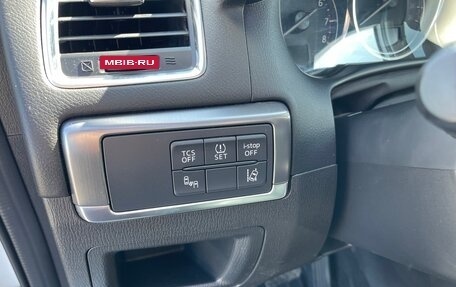 Mazda CX-5 II, 2015 год, 2 430 000 рублей, 13 фотография