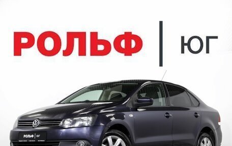 Volkswagen Polo VI (EU Market), 2011 год, 595 000 рублей, 19 фотография