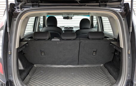 KIA Soul II рестайлинг, 2017 год, 1 395 000 рублей, 10 фотография