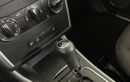 Mercedes-Benz B-Класс, 2008 год, 731 000 рублей, 16 фотография