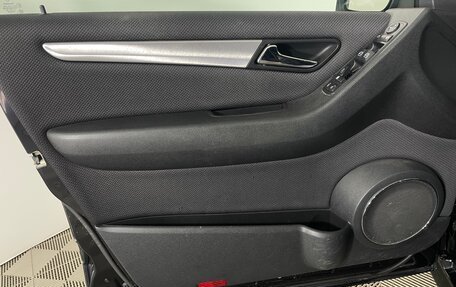 Mercedes-Benz B-Класс, 2008 год, 731 000 рублей, 18 фотография