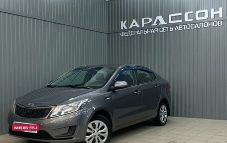 KIA Rio III рестайлинг, 2012 год, 735 000 рублей, 2 фотография