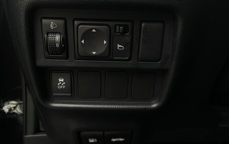 Nissan Juke II, 2014 год, 999 000 рублей, 13 фотография