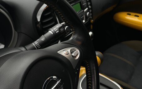 Nissan Juke II, 2014 год, 999 000 рублей, 10 фотография