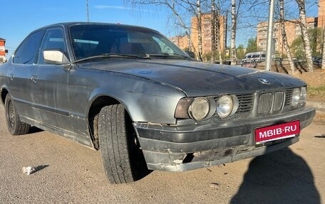 BMW 5 серия, 1989 год, 220 000 рублей, 1 фотография