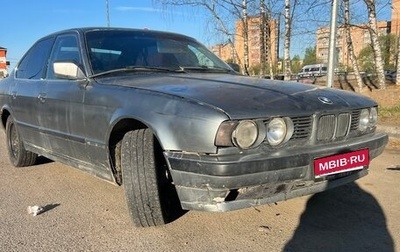 BMW 5 серия, 1989 год, 220 000 рублей, 1 фотография
