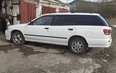 Nissan Expert, 2003 год, 420 000 рублей, 1 фотография