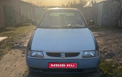 SEAT Ibiza II, 1998 год, 180 000 рублей, 1 фотография
