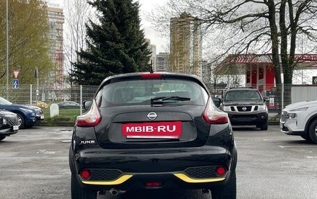 Nissan Juke II, 2014 год, 999 000 рублей, 5 фотография