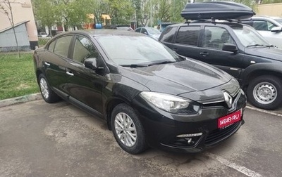 Renault Fluence I, 2014 год, 1 499 000 рублей, 1 фотография