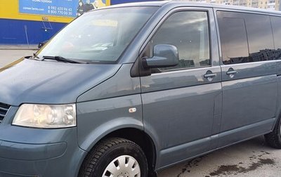 Volkswagen Multivan T5, 2008 год, 1 700 000 рублей, 1 фотография