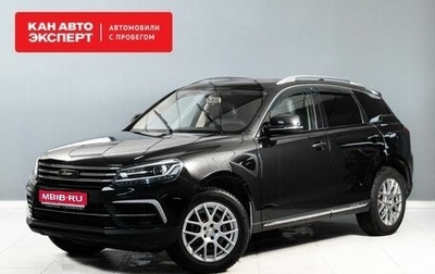 Zotye Coupa, 2018 год, 1 082 000 рублей, 1 фотография