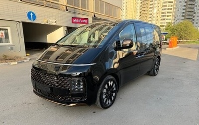 Hyundai Staria, 2024 год, 7 590 000 рублей, 1 фотография