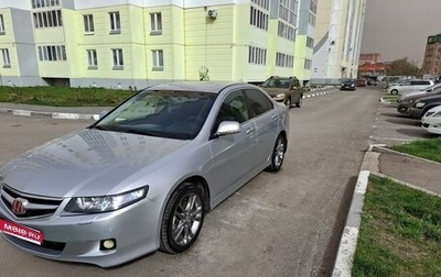 Honda Accord VII рестайлинг, 2006 год, 985 000 рублей, 1 фотография
