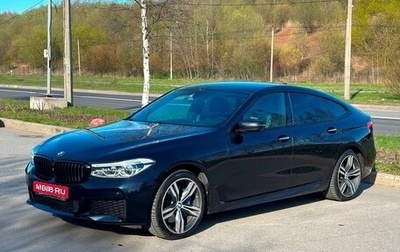 BMW 6 серия, 2017 год, 4 200 000 рублей, 1 фотография