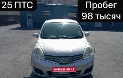 Nissan Note II рестайлинг, 2008 год, 770 000 рублей, 1 фотография