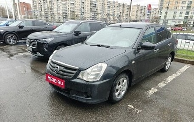Nissan Almera, 2014 год, 599 000 рублей, 1 фотография