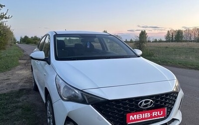 Hyundai Solaris II рестайлинг, 2020 год, 1 200 000 рублей, 1 фотография