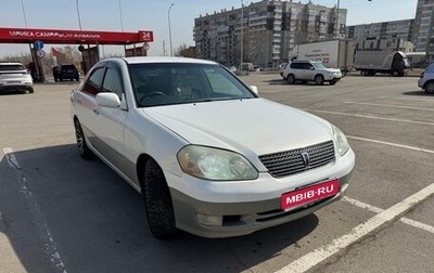 Toyota Mark II IX (X110), 2000 год, 700 000 рублей, 1 фотография