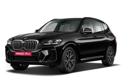 BMW X3, 2024 год, 7 400 000 рублей, 1 фотография