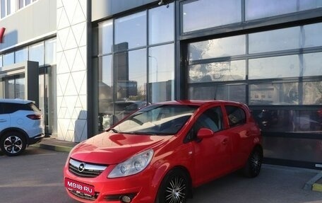 Opel Corsa D, 2008 год, 449 000 рублей, 1 фотография