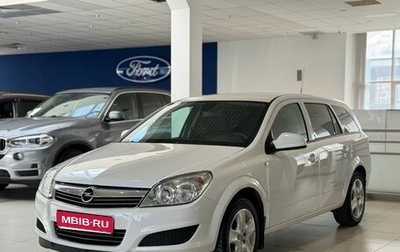 Opel Astra H, 2013 год, 680 000 рублей, 1 фотография