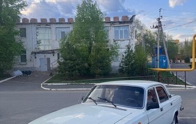 ГАЗ 3102 «Волга», 1996 год, 150 000 рублей, 1 фотография