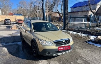Skoda Octavia, 2011 год, 820 000 рублей, 1 фотография