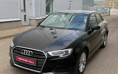 Audi A3, 2017 год, 1 290 000 рублей, 1 фотография