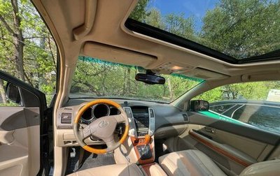 Lexus RX II рестайлинг, 2005 год, 880 000 рублей, 1 фотография