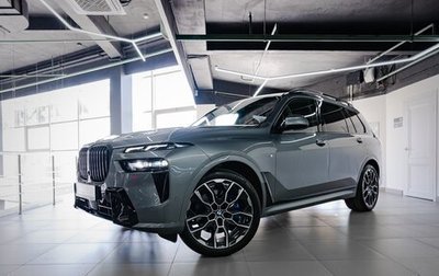 BMW X7, 2022 год, 12 495 000 рублей, 1 фотография