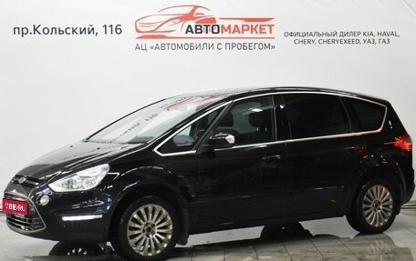 Ford S-MAX I, 2012 год, 1 099 000 рублей, 1 фотография