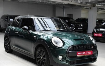 MINI Hatch, 2014 год, 1 830 000 рублей, 1 фотография