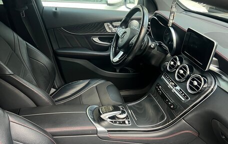 Mercedes-Benz GLC AMG, 2017 год, 4 500 000 рублей, 8 фотография