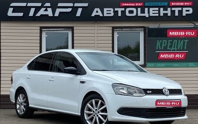 Volkswagen Polo VI (EU Market), 2018 год, 1 050 000 рублей, 1 фотография